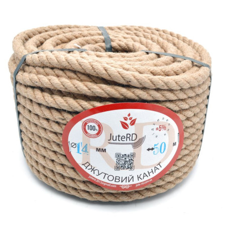 Канат джутовий juteRD (100%) d16 50м