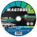 Диск відрізний по металу MAGTOOLS 230х2.0х22.2мм арт.3227 (5шт/25уп.)