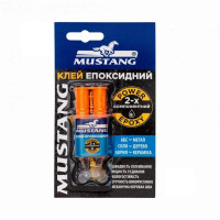 Клей ЕПОКСИДНИЙ MUSTANG індивідуальний блістер 1шт*8г (шприц)
