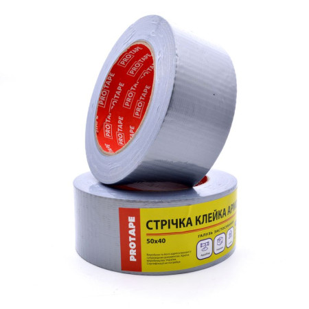 Армована клейка стрічка ProTape 50мм*40м (30шт/ящ)
