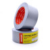 Армована клейка стрічка ProTape 50мм*40м (30шт/ящ)