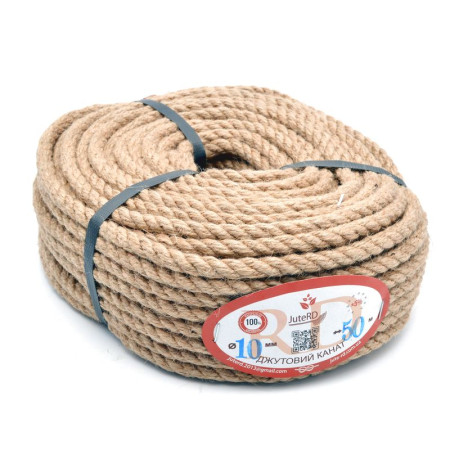 Канат джутовий juteRD (100%) d10 50м