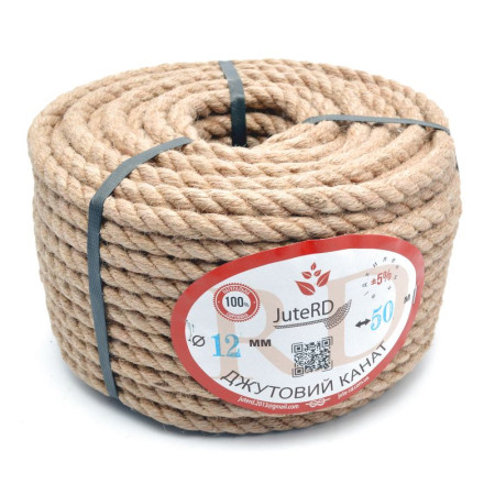 Канат джутовий juteRD (100%) d12 50м