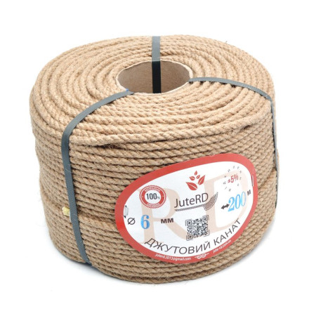 Канат джутовий juteRD (100%) d6 200м