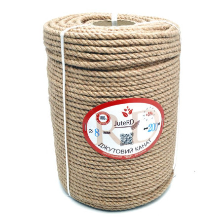 Канат джутовий juteRD (100%) d8 200м