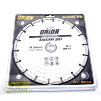 21-253 : Алмазний диск 230 ORION 22.2 Сегмент