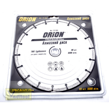 21-253 : Алмазний диск 230 ORION 22.2 Сегмент