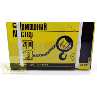 GT1402 : Таль цепная 2т