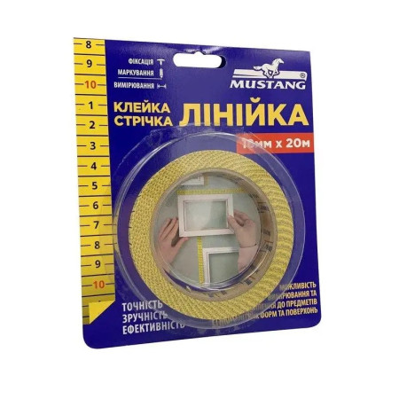 Клейка стрічка Лінійка ТМ Mustang 18мм *20м (10шт/уп)