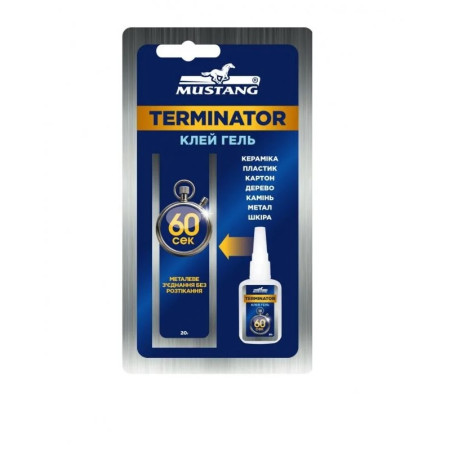 Суперклей ГЕЛЬ TERMINATOR MUSTANG