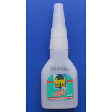 Супер-клей гель -"HERCUL Super Glue Gel-" 50 грам