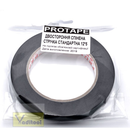 Двостороння спінена стрічка стандартна (ProTape, 12х 5, (150 шт/ящ))