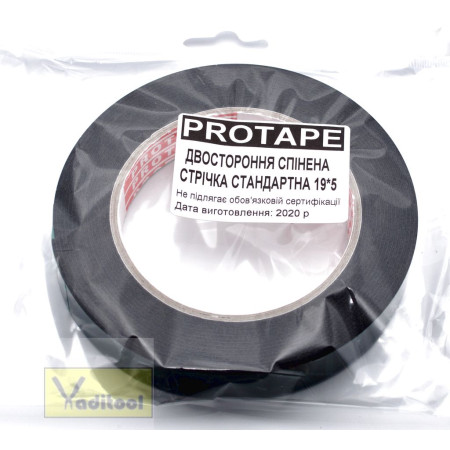 Двостороння спінена стрічка стандартна (ProTape, 19х 5, (90 шт/ящ))