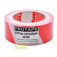 Стрічка сигнальна (ProTape, 50х200, білий/черв, (30 шт/ящ)) Стрічка сигнальна (ProTape, 50х200, білий/черв, (30 шт/ящ))