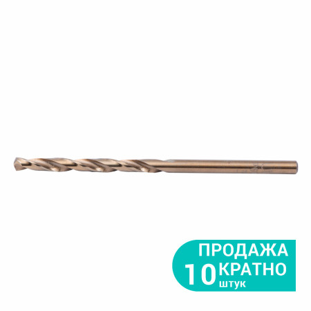 1131232 : свердло по металу Р6М5К5 кобальтове d3,0мм (тубус, КРАТНО 10шт) Ultra 1131232 : свердло по металу Р6М5К5 кобальтове d3,0мм (тубус, КРАТНО 10шт) Ultra