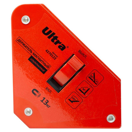 4270122 : тримач магнітний вимикний 13кг 100х95х110 мм (45,90,135°) Ultra