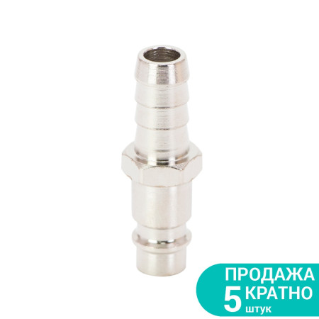 7022191 : штуцер для шлангу 10мм