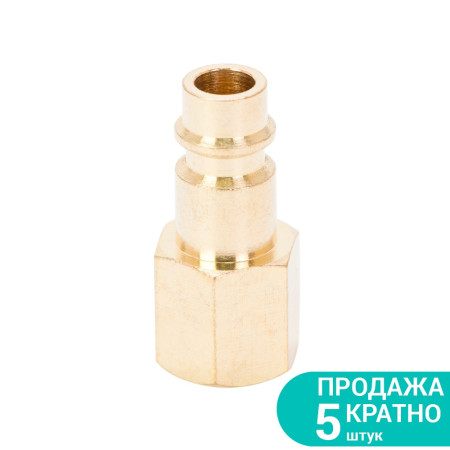 7022541 : штуцер FT 1/4-