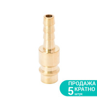 7022571 : штуцер для шлангу 6мм (латунь)