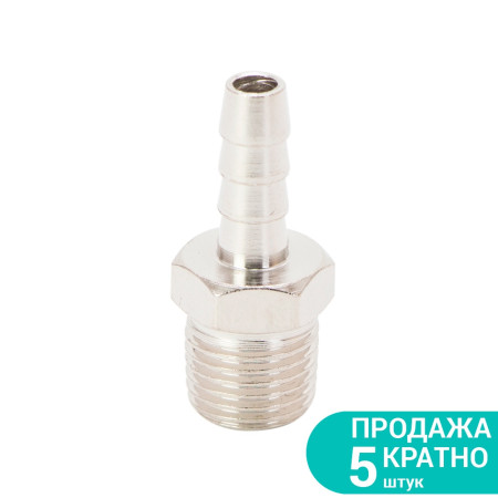 7023121 : штуцер для шлангу 6мм MT 1/4-