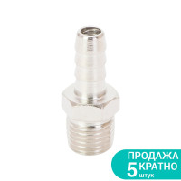 7023131 : штуцер для шлангу 8мм MT 1/4-