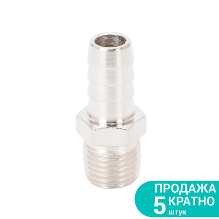7023141 : штуцер для шлангу 10мм MT 1/4-
