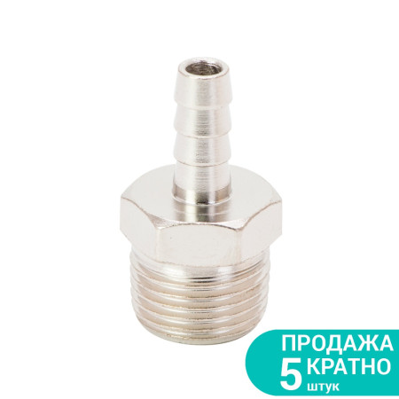 7023331 : штуцер для шлангу 8мм MT 1/2-