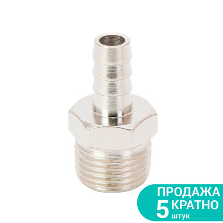 7023341 : штуцер для шлангу 10мм MT 1/2-