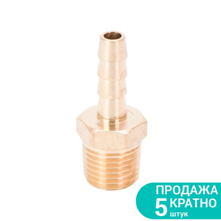 7023421 : штуцер для шлангу 6мм MT 1/4-