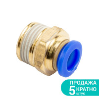7026901 : штуцер цанговий d8мм МТ 3/8-