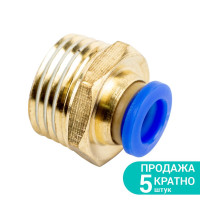 7026911 : штуцер цанговий d8мм МТ 1/2-