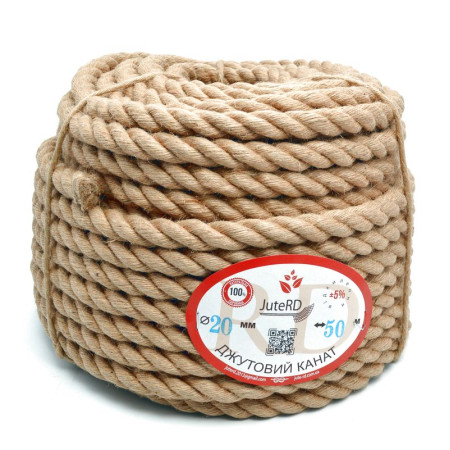 Канат джутовий juteRD (100%) d20 50м