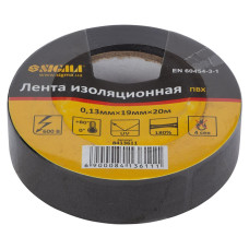 8413611 : стрічка ізоляційна ПВХ чорна 0,13ммх19ммх20м 8413611 : стрічка ізоляційна ПВХ чорна 0,13ммх19ммх20м