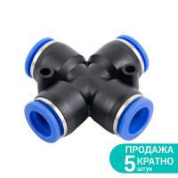 7026621 : з'єднання цангове + d12х12мм