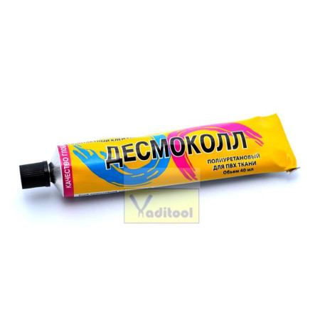 Клей -