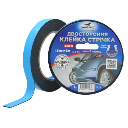 Двостороння клейка стрічка на вспіненій основі АВТО MUSTANG 15мм*5м