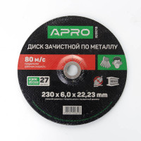 829018 : Диск зачистной по металлу 230х6мм Apro (5шт. в пач.) 829018 : Диск зачистной по металлу 230х6мм Apro (5шт. в пач.)