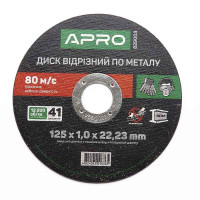 829003 : Диск отрезной по металлу 125х1.0мм Apro (10шт. в пач.)