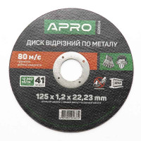 829004 : Диск отрезной по металлу 125х1.2мм Apro (10шт. в пач.)