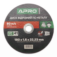 829009 : Диск отрезной по металлу 180х1.6мм Apro (10шт. в пач.) 829009 : Диск отрезной по металлу 180х1.6мм Apro (10шт. в пач.)